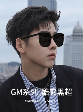 墨镜男款高级感开车专用眼镜驾驶防紫外线偏光太阳镜男士2025新款