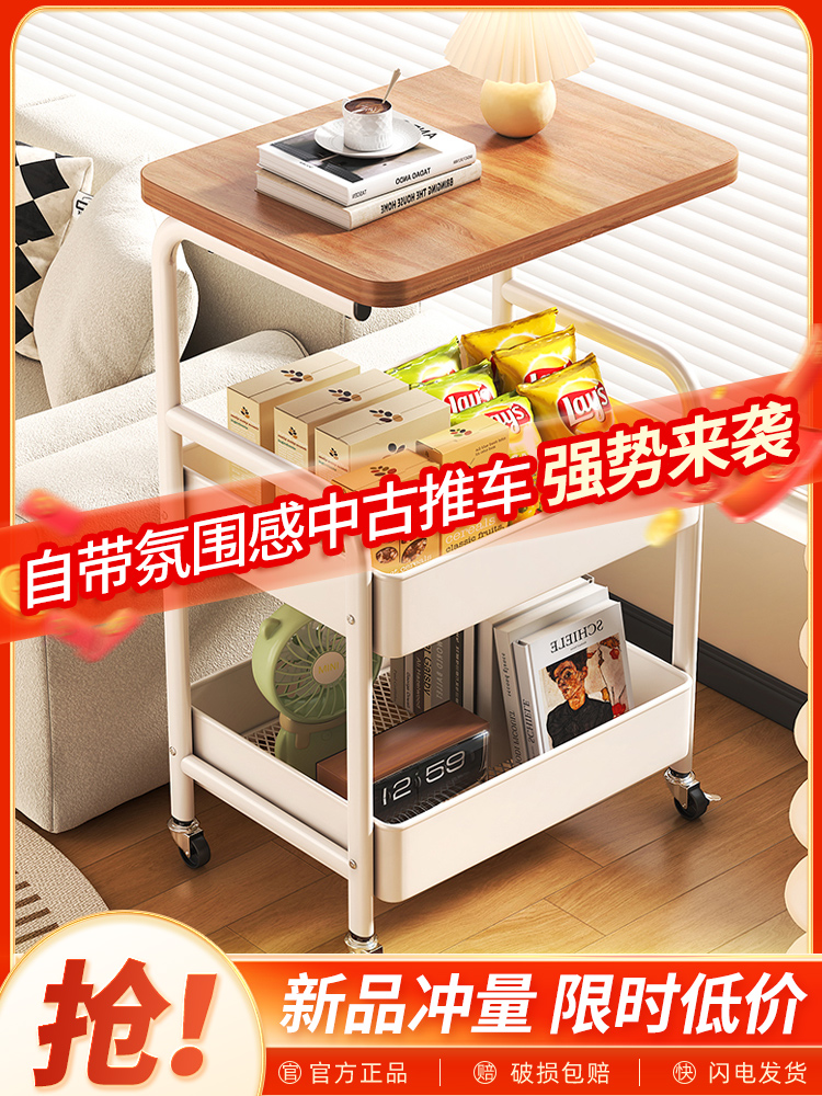 中古风小推车置物架茶几客厅家用沙发边几移动落地零食床头储物柜