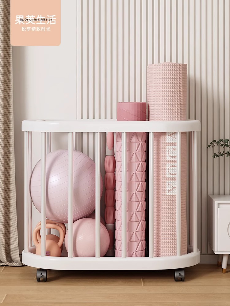 瑜伽垫收纳筐家用健身器材收纳置物架篮球类体育运动用品收纳神器