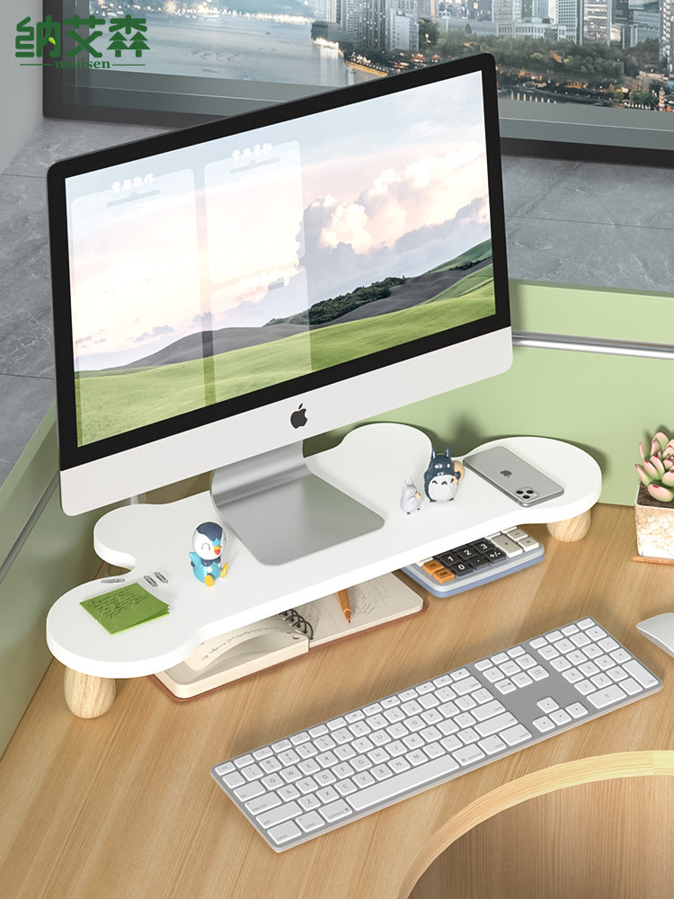 台式电脑增高架转角三角形显示器支撑架办公桌面工位拐角垫高支架