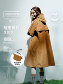 Joycorn加可雨衣女风衣中长款 防雨服透气户外徒步电动车雨披焦糖