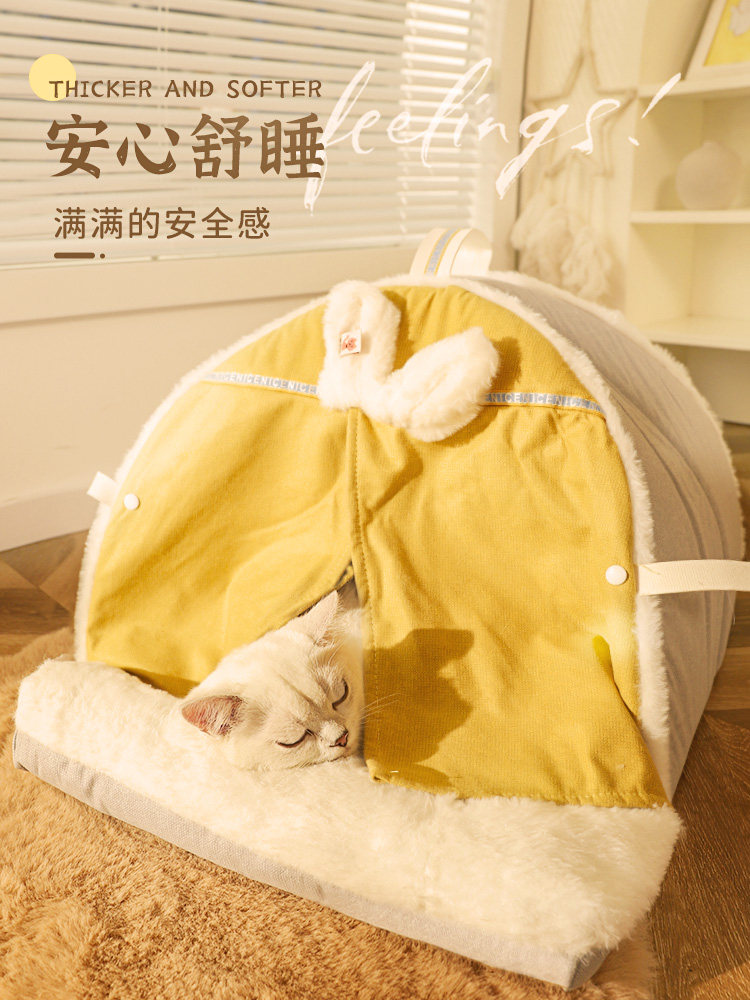 猫窝猫帐篷冬天保暖睡袋猫垫子宠物狗狗冬季封闭式猫房子猫咪用品