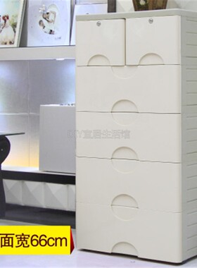 乐之家66特大塑料抽屉式房间收纳柜婴儿童衣箱柜宝宝储物柜整理柜