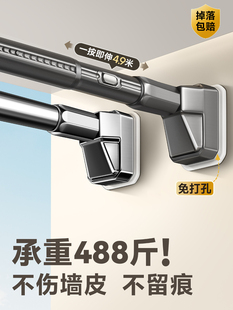隐形晾衣架阳台家用晾衣绳室内免打孔晾衣杆卫生间伸缩挂衣晾衫绳
