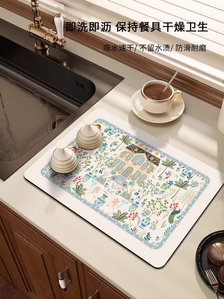 厨房台面沥水垫硅藻泥吸水垫多功能咖啡机垫桌面水杯垫滤水隔水垫,居家布艺,餐垫,淘宝优惠券,粉丝福利购,淘宝优惠卷