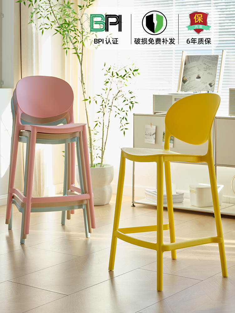 吧台椅子设计师高脚凳久坐不累靠背椅轻奢高级感酒吧家用岛台吧凳