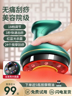 生日礼物父亲送爸爸送给母亲节送妈妈送长辈送老人奶奶实用高端的