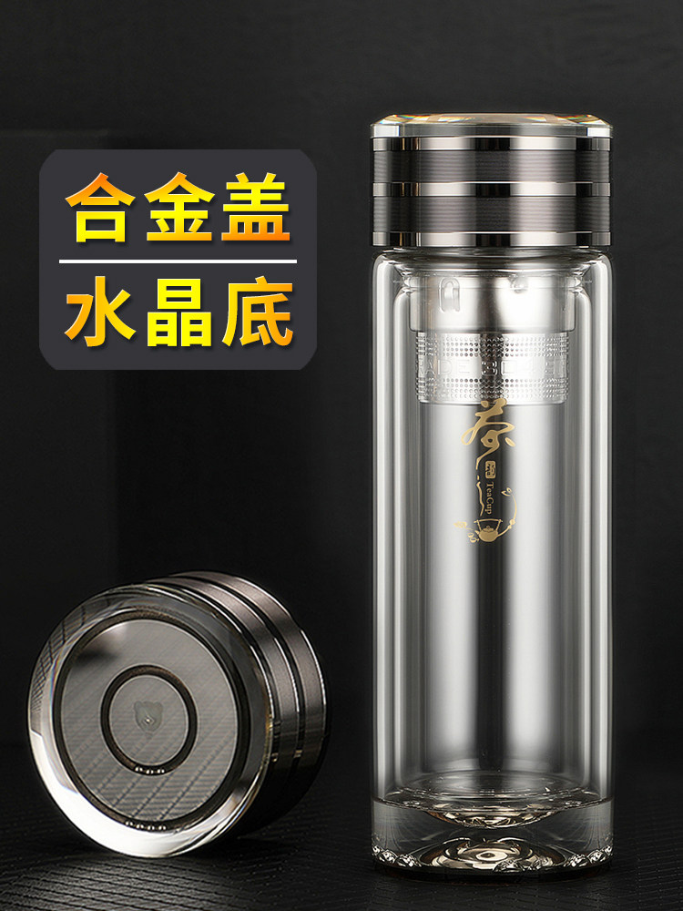 双层水晶玻璃茶杯高档男商务办公过滤泡茶水杯耐热定制送礼品杯子,餐饮具,玻璃杯,淘宝优惠券,粉丝福利购,淘宝优惠卷