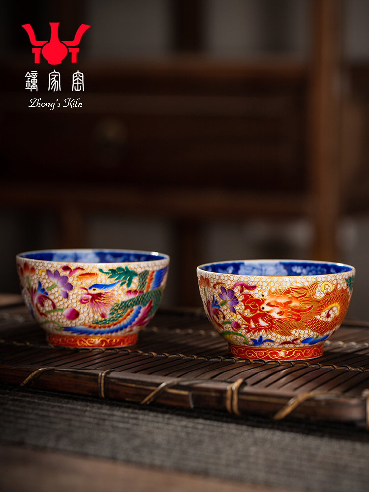 钟家窑主人杯单杯景德镇掐丝珐琅彩龙凤内绘万花茶杯对杯礼盒送人