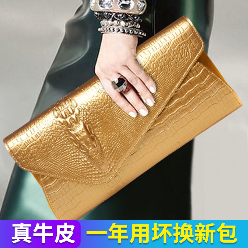 2025新款时尚真皮手拿包女高端气质宴会包大手包名媛休闲百搭夹包