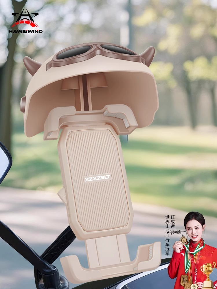 电动车手机支架2025新款电瓶摩托自行车导航防雨小头盔手机固定架