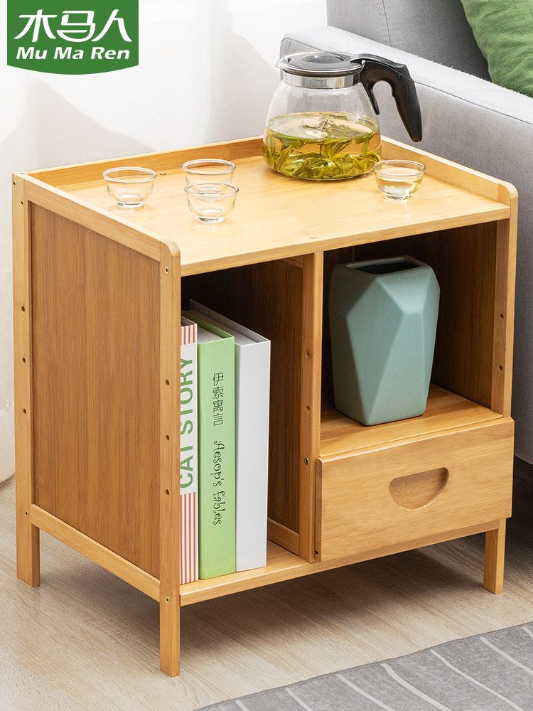 木马人边几沙发侧边柜方几小茶几角几小型桌子床头迷你客厅置物架