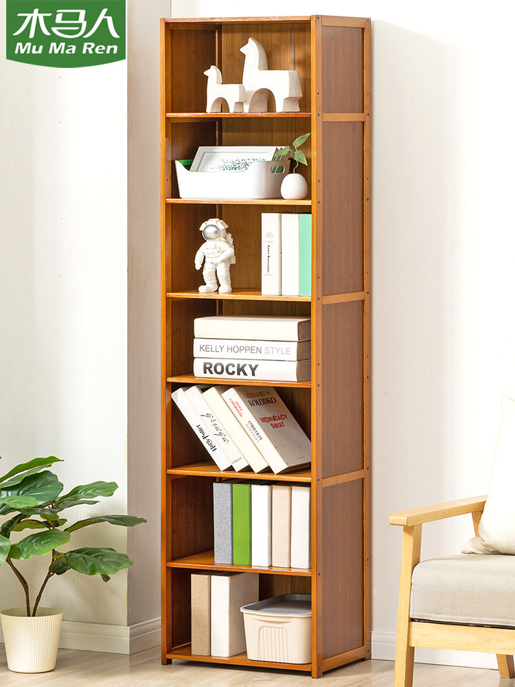 木马人书架置物架小柜子桌面上收纳儿童简易简约落地客厅卧室学生