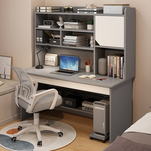 写字桌学生家用阳台书桌书柜组合电脑桌一体书架卧室小桌子学习桌