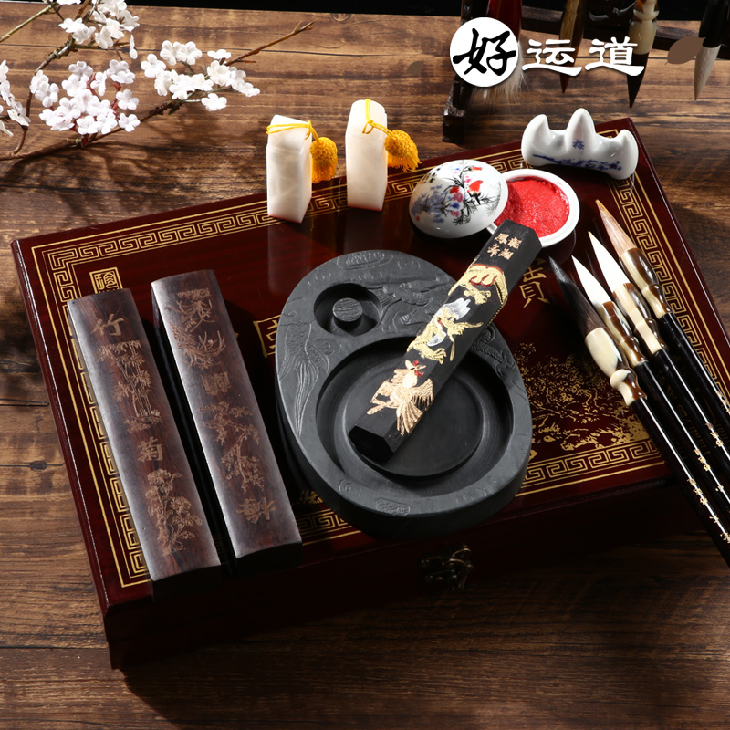 文房四宝套装专业级高档毛笔砚台毛笔架墨条端砚镇尺笔墨纸砚毛笔
