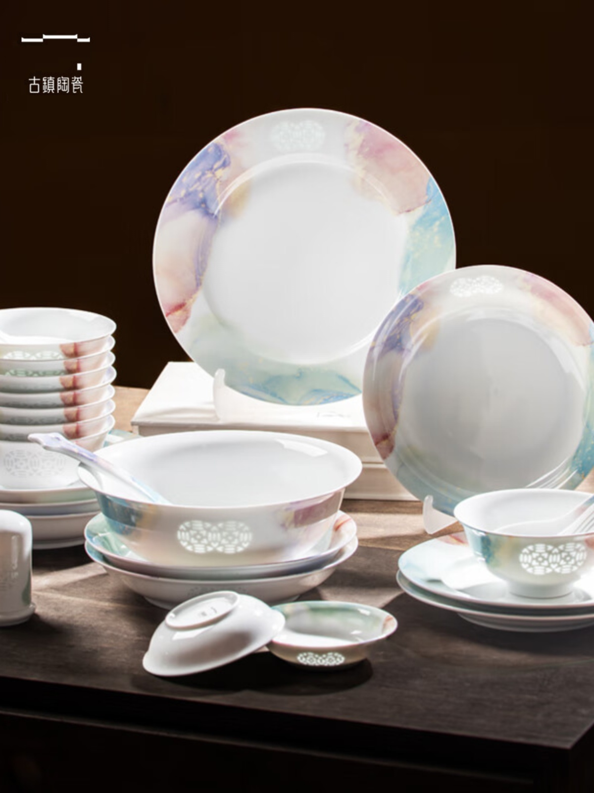 古镇陶瓷 景德镇高温玲珑瓷器餐具套装礼盒 碗碟套装 流光溢彩