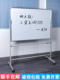 白板写字板支架式 黑板家用儿童看画板单双面带轮墙贴小白班版 教学