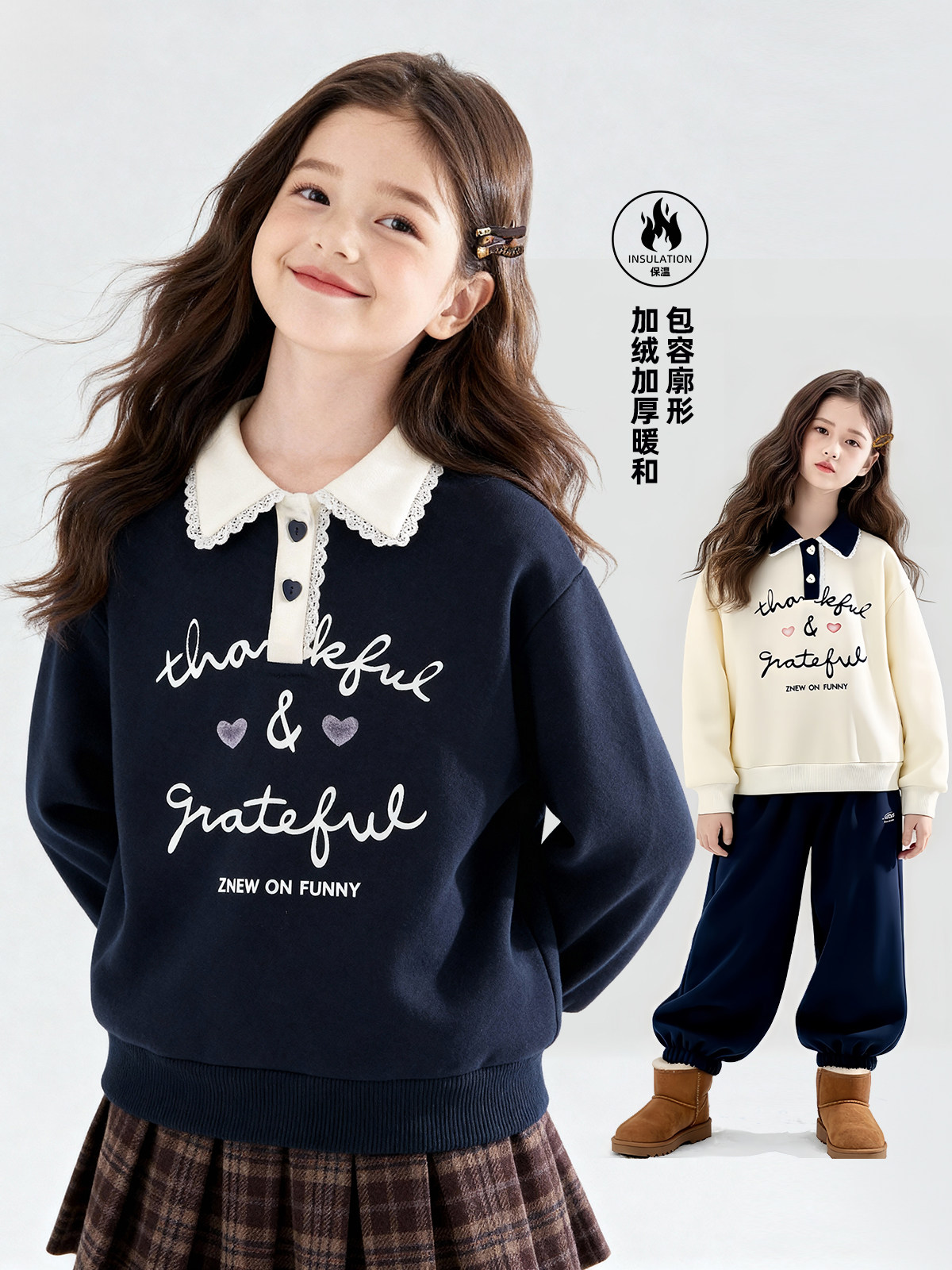 女童加绒卫衣秋冬2025新款初中生女孩超好看上衣女大童冬装polo衫