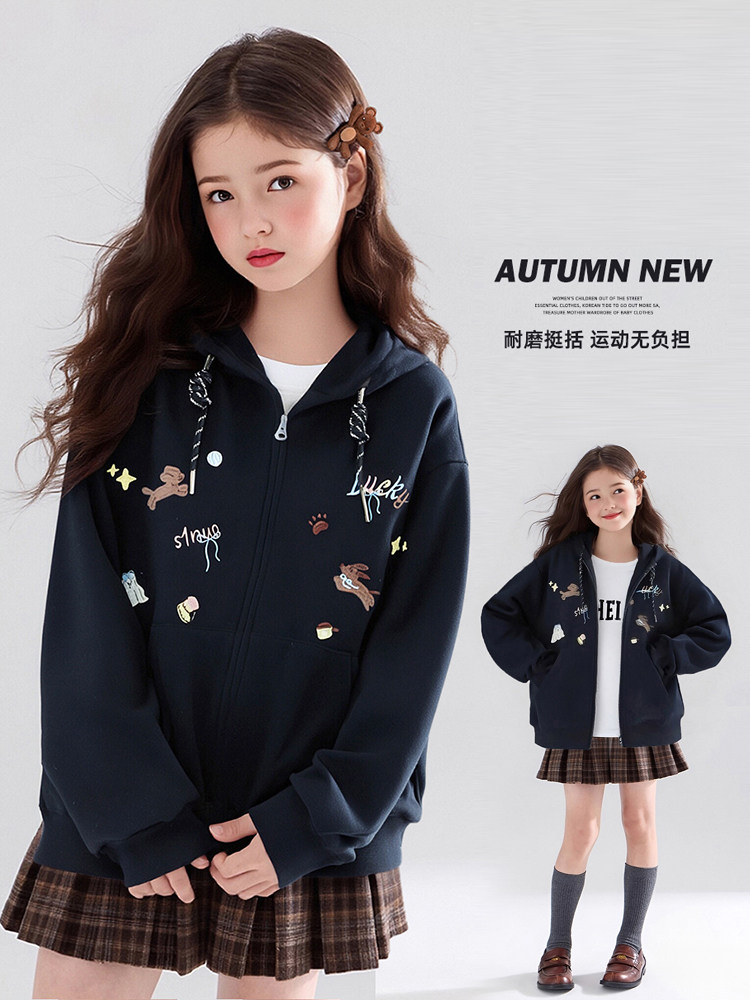 女童卫衣外套秋季2025新款初中生女大童韩系上衣儿童秋装连帽开衫