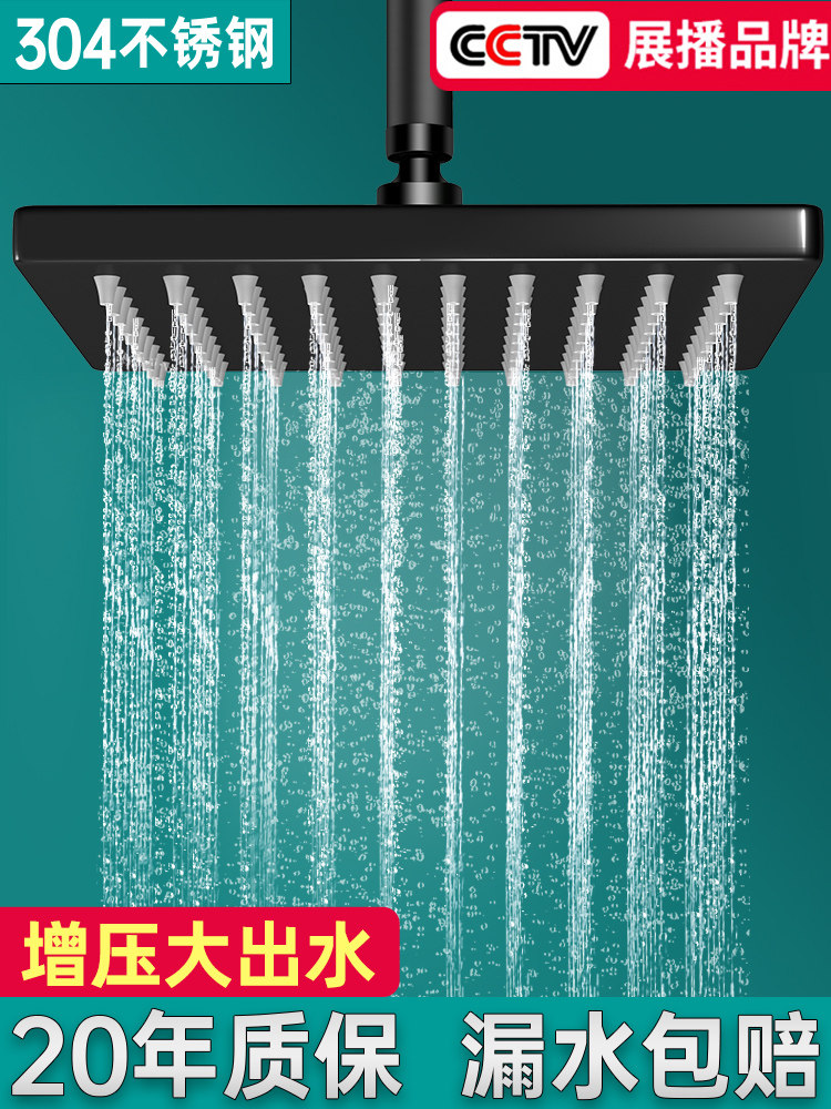 增压顶喷花洒喷头不锈钢家用淋雨莲蓬头洗澡大出水量浴霸淋浴套装