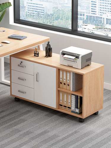 办公室文件柜桌下收纳柜办公柜置物边柜抽屉柜木质带锁矮柜储物柜