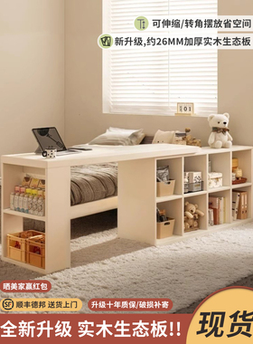 卧室实木床边窄夹缝长条桌带储物柜家用简易电脑桌白色可伸缩书桌