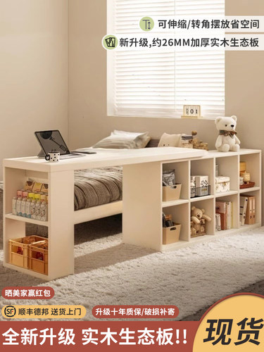 卧室实木床边窄夹缝长条桌带储物柜家用简易电脑桌白色可伸缩书桌