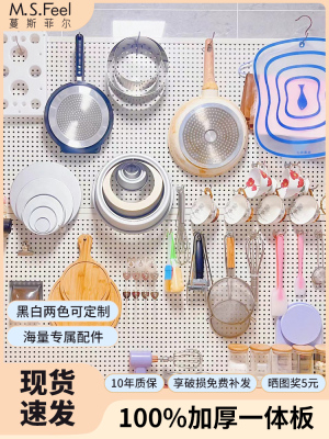 烘焙洞洞板墙上置物架厨房工具壁挂收纳架裱花嘴挂钩不锈钢展示架