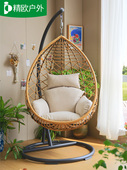 吊椅家用阳台休闲椅子室内摇椅懒人鸟巢吊篮椅藤椅秋千椅网红吊篮
