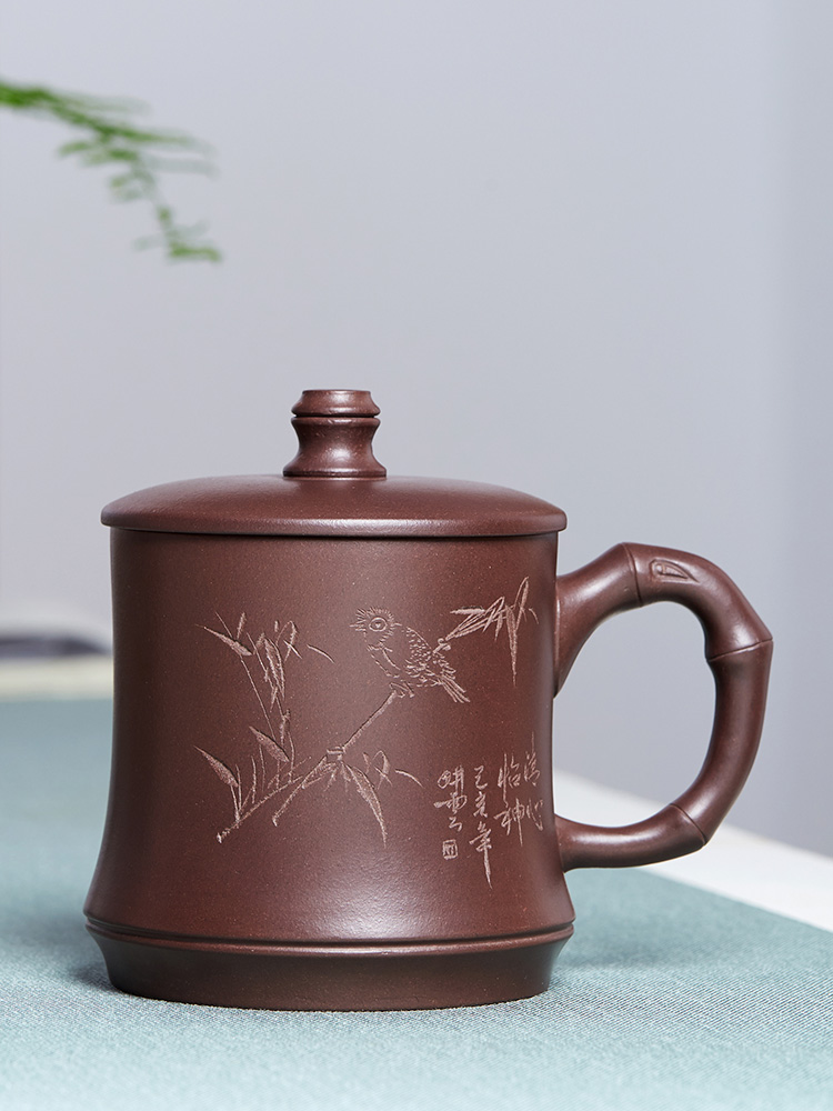 尊壶宜兴紫砂泡茶杯原矿紫泥盖杯办公大容量带把杯子竹节陶瓷水杯