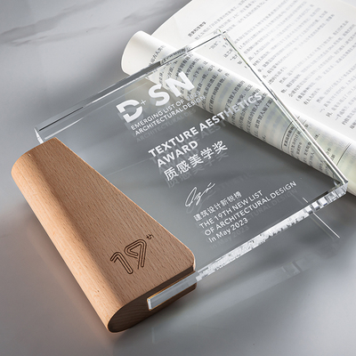 水晶奖杯定制定做创意实木质金属高档年会优秀员工团队颁奖牌订制