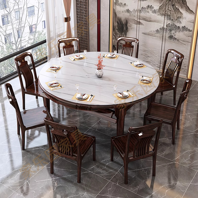 新中式乌金木简约客厅轻奢吃饭大圆桌带转盘饭桌新款家用实木岩板