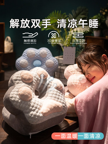 冰豆豆午睡枕趴睡枕小学生办公室趴桌子睡觉抱枕午休神器午觉枕头