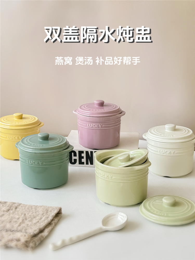 陶瓷隔水煲汤炖盅家用带盖双耳炖燕窝蒸蛋碗专用一人份瓦罐釉下彩