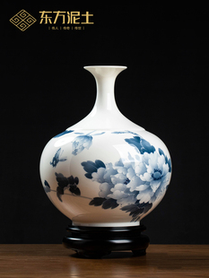 东方泥土陶瓷手绘花瓶摆件创意中式客厅电视柜装饰品工艺品/赏瓶