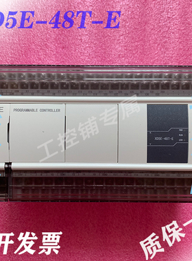 信捷以太网口PLC XD5E-24T-E XDME-30T4 48R/T6 60T6/T4/60T10/R