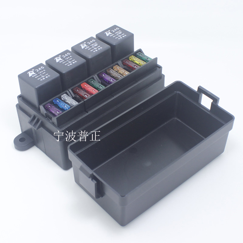之尚多路汽车继电器保险丝组合可拆组装线束总成电路盒12V24V带盖