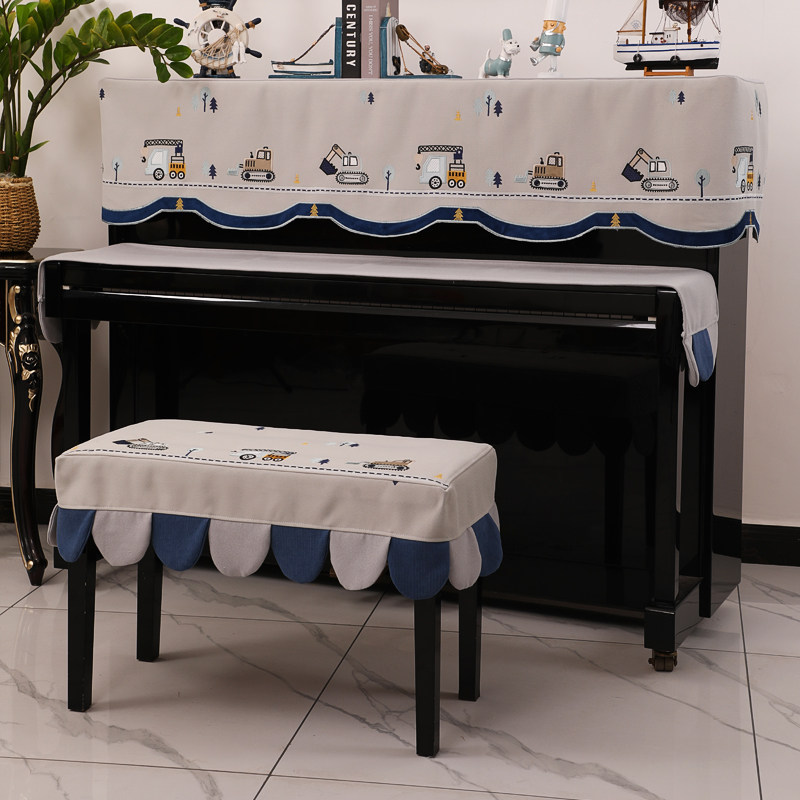 卡通可爱钢琴防尘罩北欧风钢琴布盖布高档轻奢钢琴罩半罩男孩琴套