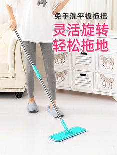 拖把平板拖托地板打蜡布家用专用把擦一拖可替换拖布净粘贴式懒人