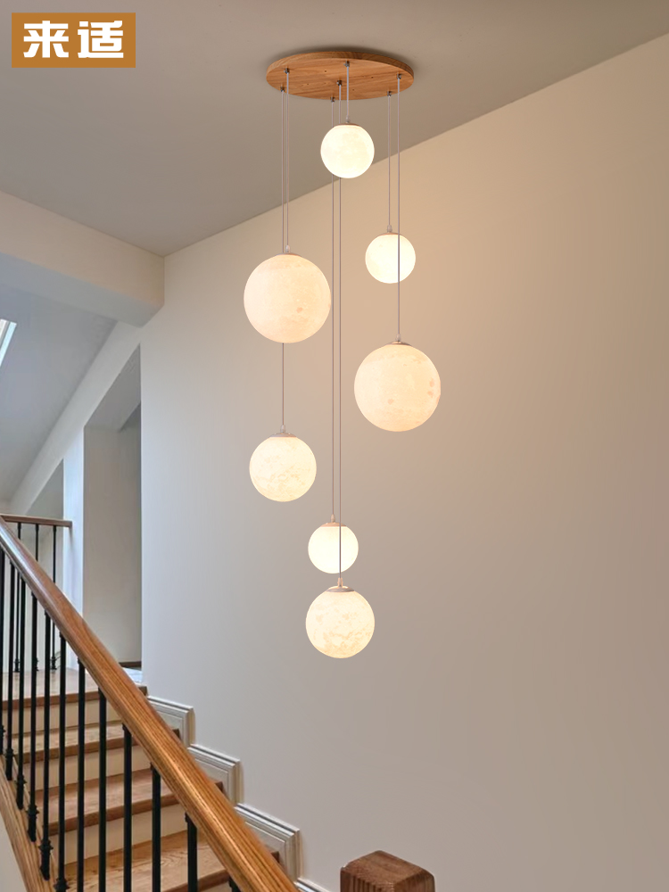 2025新款月球楼梯灯别墅挑空客厅楼梯间楼梯吊灯loft复式楼大吊灯