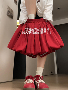 红色蓬蓬花苞裙裤女夏季高腰a字显瘦半身短裙小个子防走光蛋糕裙