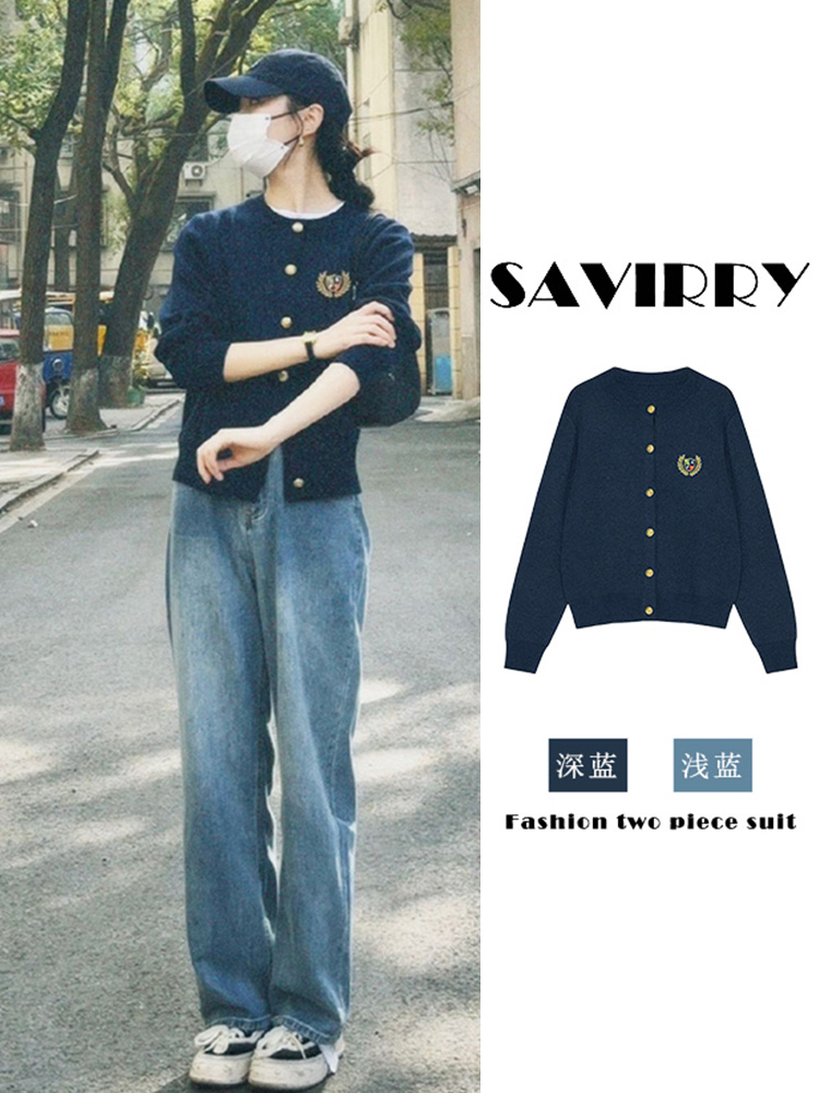 学院风针织开衫毛衣外套女2025新款秋季绝美巨好看的早秋穿搭上衣