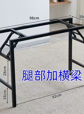 折叠桌架子长条桌支架双层单层铁架桌子腿折叠铁艺桌架简约白色架