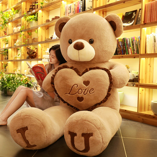 正品 超大号熊公仔泰迪熊玩偶熊猫布娃娃女生抱抱熊毛绒玩具睡觉抱