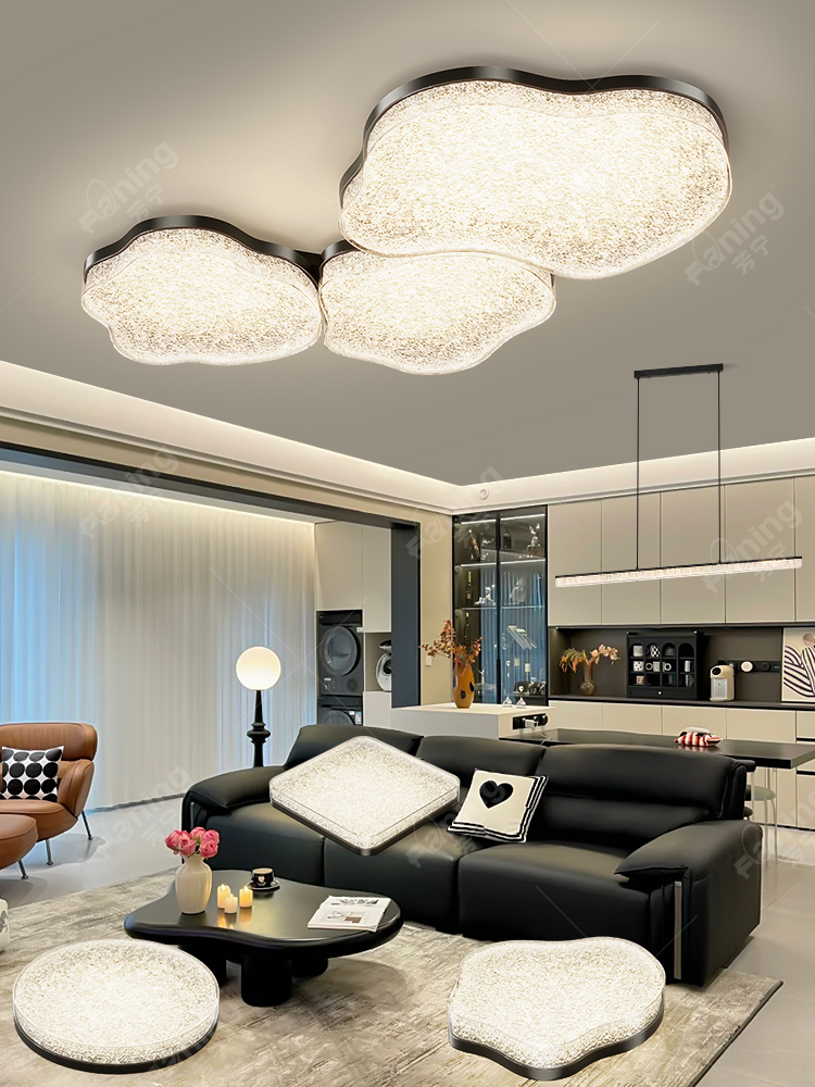 客厅主灯2025新款现代简约高级感意式全屋套餐组合灯具中山吸顶灯