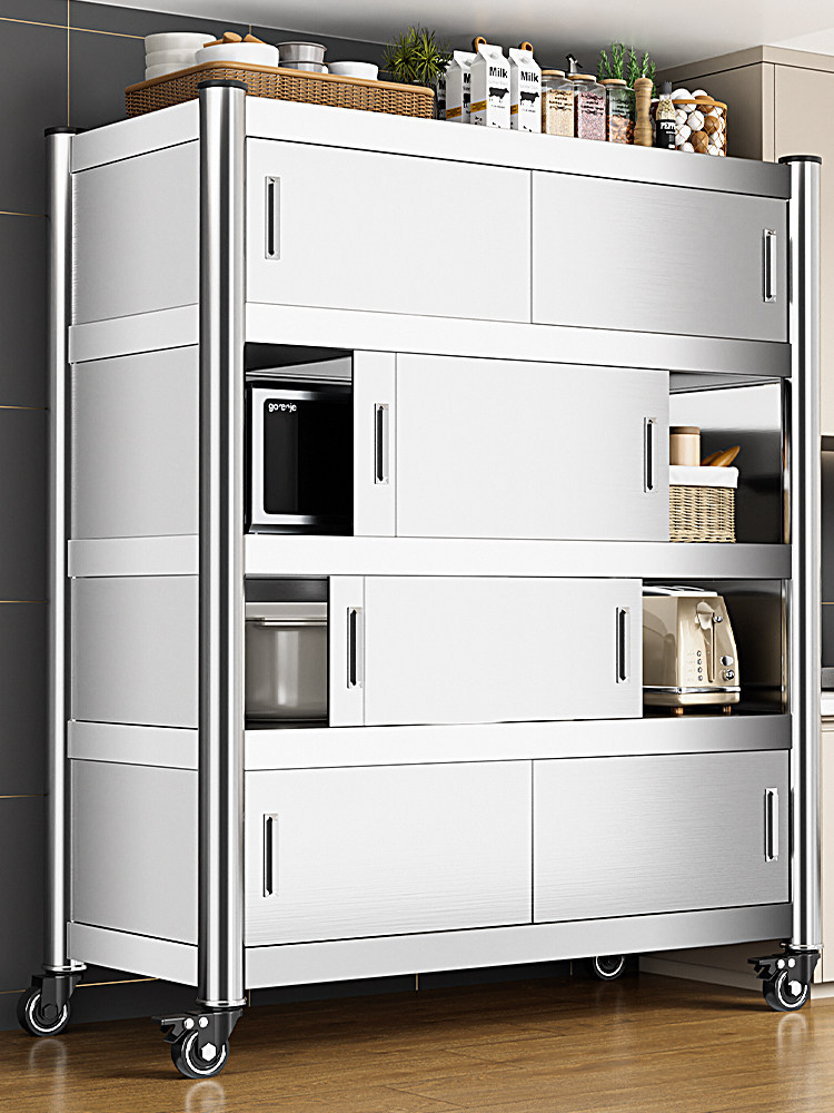 不锈钢厨房置物架落地多层微波炉锅具收纳家用橱柜多功能带门货架,厨房/烹饪用具,厨房置物架/置物柜/角架,淘宝优惠券,粉丝福利购,淘宝优惠卷