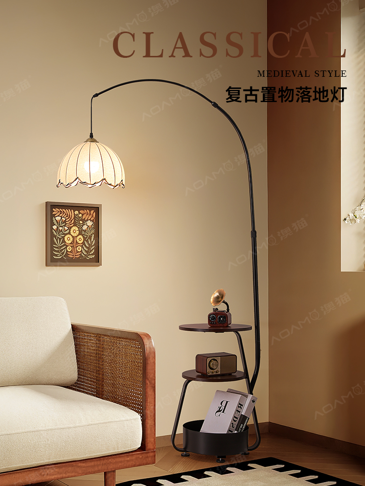 中古复古落地灯客厅沙发旁边几装饰灯书房卧室置物架一体落地台灯