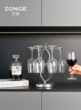 高档铁艺红酒杯架摆件家居饰品高脚杯倒挂餐厅酒柜装饰品置物架子