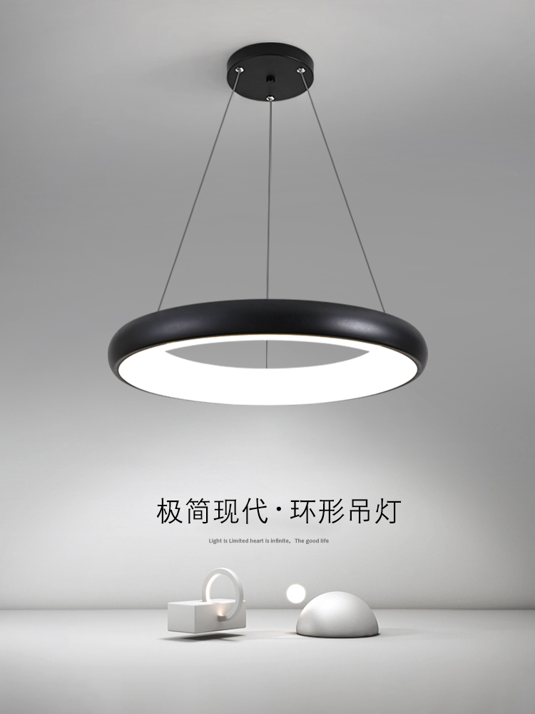 LED吸顶灯北欧客厅餐厅餐桌吧台理发店现代简约网红卧室餐吊灯具