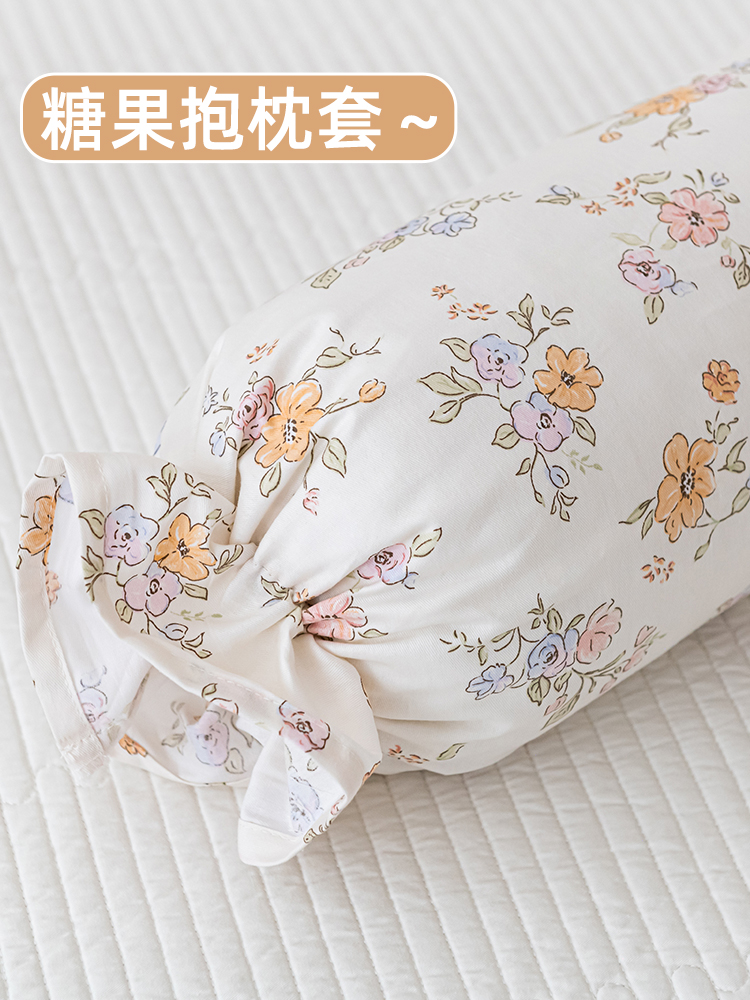 糖果枕套全棉透气长条形靠垫沙发垫枕芯套圆柱形儿童外皮可定制